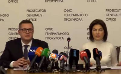 Владимир Зеленский - Виктор Медведчук - У Зеленского оперативно состряпали дело против Медведчука для отвлечения внимания от оффшорного скандала – Киквидзе - lenta.ua - Украина