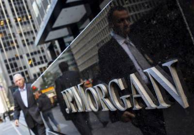 JPMorgan: рынок способен выдержать нефть по $130-150 - smartmoney.one - Китай - США - Reuters