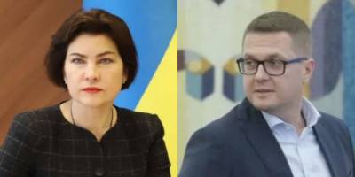 Виктор Медведчук - Иван Баканов - Ирина Венедиктова - «Абсурд и безумство»: Медведчуку сообщили о новых подозрениях в... - politnavigator.net - Россия - Украина - Киев
