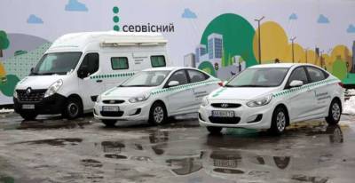 Украинские автошколы переведут на европейскую модель - lenta.ua - Украина