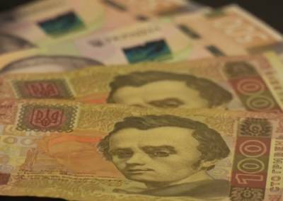 Главное за 8 октября: рост штрафов в сотни раз, очередное повышение пенсий, получить субсидию станет сложнее, газ в Украине по 54 грн за куб - ukrainianwall.com - Украина