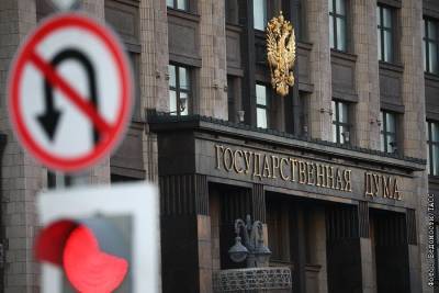 Максим Топилин - Павел Крашенинников - Андрей Макаров - В Госдуме определились с кандидатами на должности руководителей комитетов - interfax.ru - Москва - Россия
