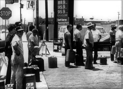 «Золотой век» СССР: почему он начался после нефтяного кризиса 1973 года - Русская семеркаРусская семерка - russian7.ru - Израиль
