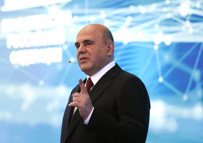 Михаил Мишустин - Мишустин увеличил резервный фонд правительства на 1,4 триллион рублей - tvc.ru - Россия