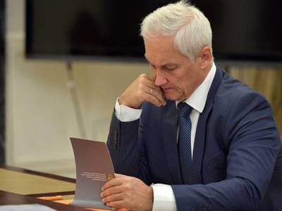 Андрей Белоусов - «Последние два месяца могут преподнести сюрпризы»: в правительстве РФ не исключили, что инфляция в 2021 году может превысить официальный прогноз - smartmoney.one - Россия
