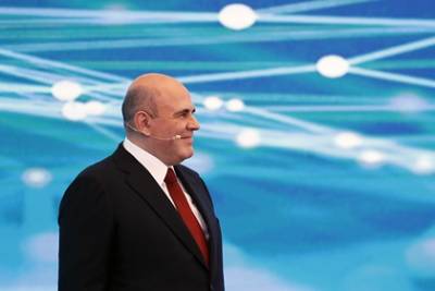Михаил Мишустин - Мишустин поручил увеличить резервный фонд правительства - lenta.ru - Россия