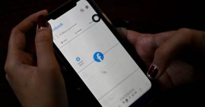 В работе Facebook и Instagram произошел новый глобальный сбой - rus.delfi.lv - Россия - США - Англия - Италия - Германия - Канада - Латвия