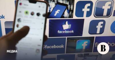 В работе Facebook произошел очередной сбой - vedomosti.ru - Россия - США