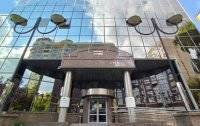 Схемы опубликовали расследование по Укрэксимбанку - vlasti.net - ДНР