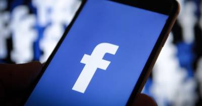 Facebook извинилась за новый сбой своих приложений - dsnews.ua - Украина