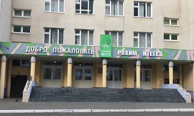 Ильназ Галявиев - Директора гимназии, в которой устроил стрельбу Ильназ Галявиев, обвинили в халатности - og.ru - Казань