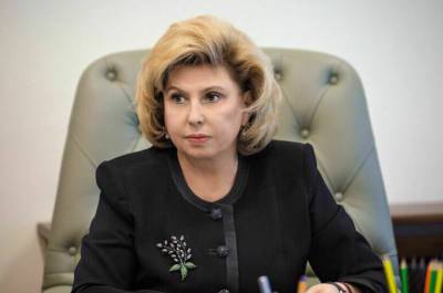 Татьяна Москалькова - Москалькова предложила установить минимальный размер алиментов на каждого ребёнка - pnp.ru - Россия