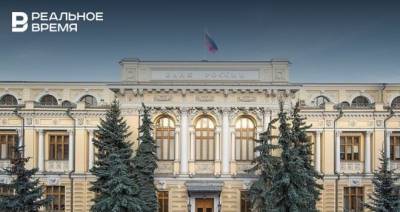 СМИ: ЦБ запросил у банков данные о переводах с карты на карту - realnoevremya.ru - Россия