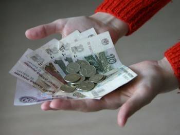 Хорошая новость для вологжан, которые скоро станут безработными - vologda-poisk.ru - Россия - Вологодская обл.