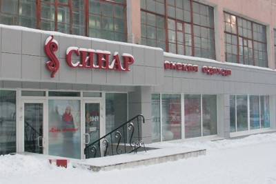 В Новосибирске территорию фабрики "Синар" отдали под элитную застройку - sib.fm - Новосибирск