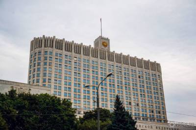 Михаил Мишустин - Объем резервного фонда правительства РФ повышен на 1,4 трлн руб - news.vse42.ru - Россия