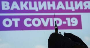 Власти Адыгеи признали проблемы с вакцинационной кампанией - kavkaz-uzel.eu - респ. Адыгея