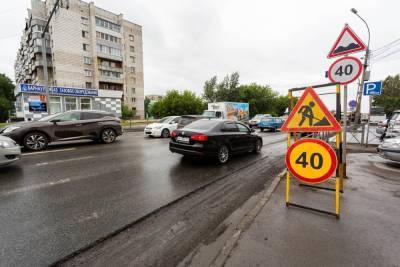Анатолий Локоть - Дата завершения ремонта дорог в 2021 году названа в Новосибирске - novos.mk.ru - Новосибирск