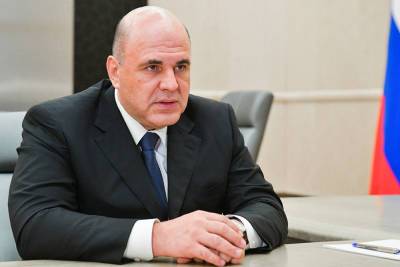 Михаил Мишустин - Премьер Мишустин подписал постановление, по которому взносы на капремонт вырастуг на 25% - kostroma.mk.ru