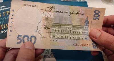 Полкило чистого золота: в Сети показали самую дорогую монету в Украине, стоит целое состояние - ukrainianwall.com - Украина - Польша