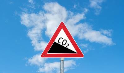 Углеродный налог заменят углеродным долгом? - mirnov.ru - Россия