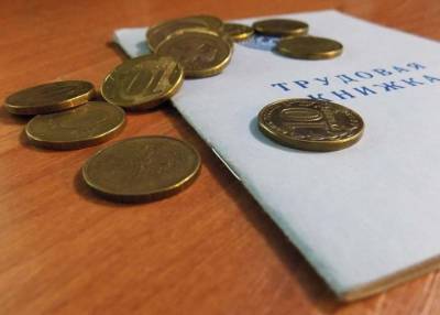 Максимальное пособие по безработице в России увеличат до 12 792 рублей - province.ru - Россия