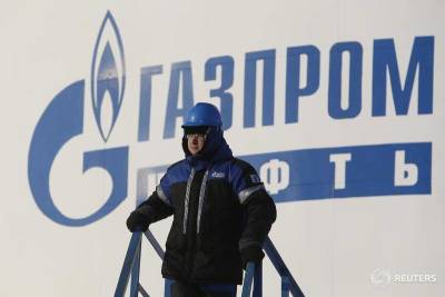 "Газпром" увеличивает оценку цены экспорта газа в дальнее зарубежье в 2021 году до $295-330 за тыс. куб.м - smartmoney.one - Reuters