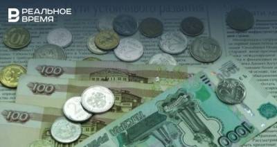 В Татарстане начали рассылать налоговые уведомления за 2020 год - realnoevremya.ru - Россия - респ. Татарстан