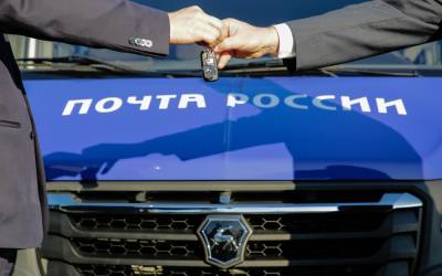 Электрическая ГАЗель e-NN начала работать в Почте России - zr.ru - Россия