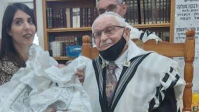 "Отец отрезал мне пейсы, чтобы я выжил в Холокосте": у 91-летнего израильтянина родился 13-й правнук - vesty.co.il - Израиль