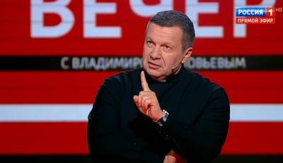 Владимир Соловьев - Ведущий Владимир Соловьев раскритиковал мнение о «закрытости» России от Запада - inforeactor.ru - Россия - США