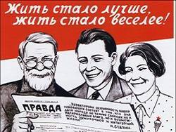 Михаил Мишустин - Правительство одобрило повышение платы за капремонт на 25% из-за цен на стройматериалы - newsland.com - Москва - Россия - Тарифы