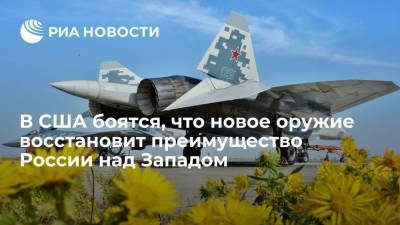 Military Watch: российская ракета К-77М может стать самой эффективной в мире - ria.ru - Москва - Россия - США