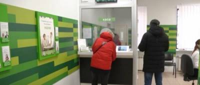 ПриватБанк и monobank обвинили безосновательных блокировках счетов - w-n.com.ua