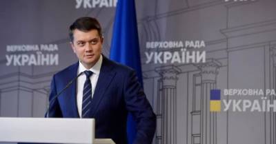 Дмитрий Разумков - Савик Шустер - Передо мной за отставку извинились около 50 нардепов — Разумков - delo.ua - Украина