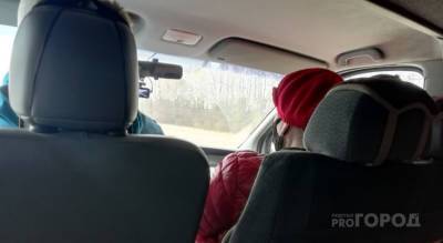 Чебоксарка отдала 120 000 рублей за несостоявшуюся поездку из Нижнего Новгорода - pg21.ru - респ. Чувашия - Нижний Новгород - Чебоксары