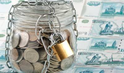Резервный фонд правительства увеличили на полтора триллиона рублей - newizv.ru - Россия - Крым - Хабаровский край - респ. Саха