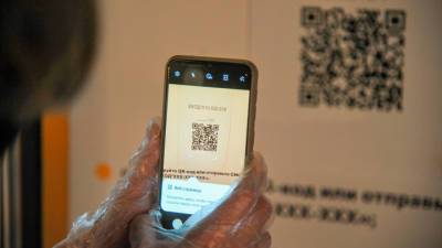 QR-коды возвращаются - vesti.ru - Ульяновск - Самара - Самарская обл.