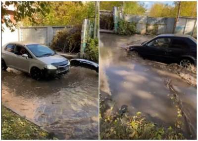 Ford - Водители пожаловались на лужу-убийцу автомобилей на улице Фрунзе в Новосибирске - sib.fm - Новосибирск