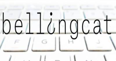 В России признали Bellingcat "иностранными агентами" - dsnews.ua - Россия - Украина