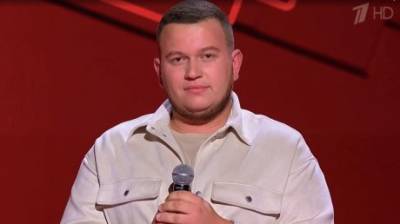 Андрей Губин - Пензенец не смог удивить жюри на слепом прослушивании шоу «Голос 10» - penzainform.ru