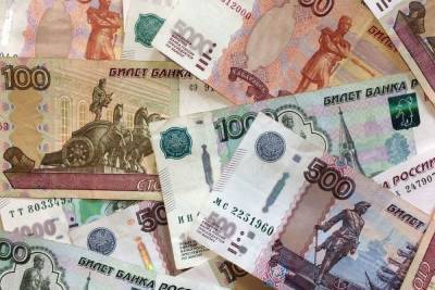 Центр правовой помощи «Авангард» обманул петербургскую пенсионерку на 116 тысяч рублей - spb.mk.ru