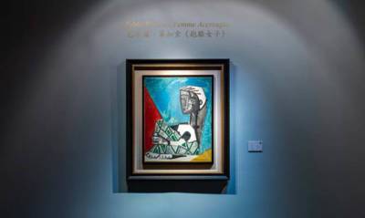 Винсент Ван-Гог - Пабло Пикассо - Картину Пикассо продали за $24,6 млн - capital.ua - Украина - Гонконг - Голландия
