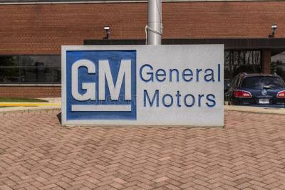 General Motors представила собственный автопилот - minfin.com.ua - Украина - county Ada