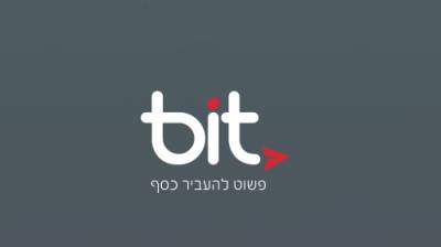 Паника в сети: пользователи приложения bit утверждают, что с их счетов были украдены деньги - vesty.co.il - Израиль