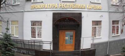В Карелии подсудимый пообещал убить прокурора и стал фигурантом еще одного дела - stolicaonego.ru - республика Карелия