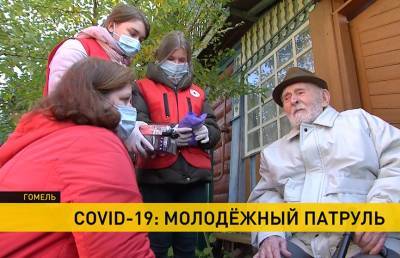В Гомеле группы волонтеров наблюдают за соблюдением масочного режима - ont.by - Белоруссия - Гомель