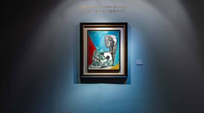 Пабло Пикассо - Картину Пикассо продали на аукционе в Гонконге за $24,6 млн - belta.by - Гонконг - Гонконг - Белоруссия - Минск