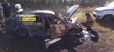 Уходящий от погони водитель сжег авто и ранил ножом полицейского под Новосибирском - sib.fm - Новосибирск - Новосибирская обл. - Барабинск