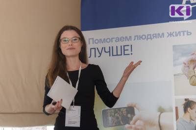 Бизнес по-женски: в Коми подвели итоги проекта "Мама-предприниматель" - komiinform.ru - респ. Коми - Сыктывкар